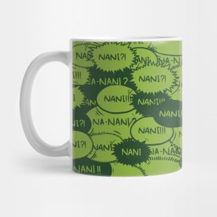 Nani Explosion Mug